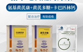 猪不吃食怎么办？搞清状态再有的放矢【汇彩网登录大厅兽药】