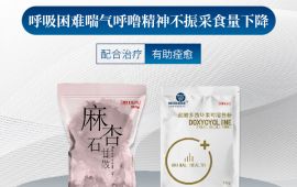 鸡喘气呼噜用什么药，厂家教你这样做 【汇彩网登录大厅兽药】