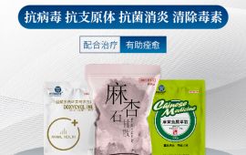 鸡气囊炎怎样治疗？养殖户值得一看【汇彩网登录大厅兽药】