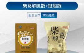 猪发热怎么治，兽药厂家帮您找谜底【汇彩网登录大厅兽药】