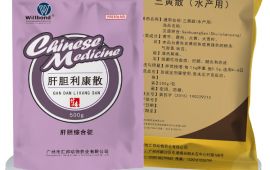 牛蛙歪头病用什么药？我来告诉你！【汇彩网登录大厅兽药】