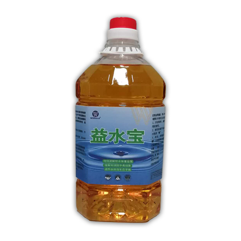 益水宝2.5L