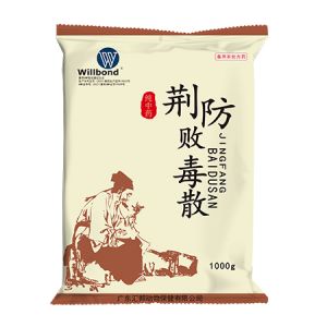 荆防败毒散