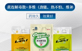 猪大便干结成颗粒状用什么药，戳这里 【汇彩网登录大厅兽药】